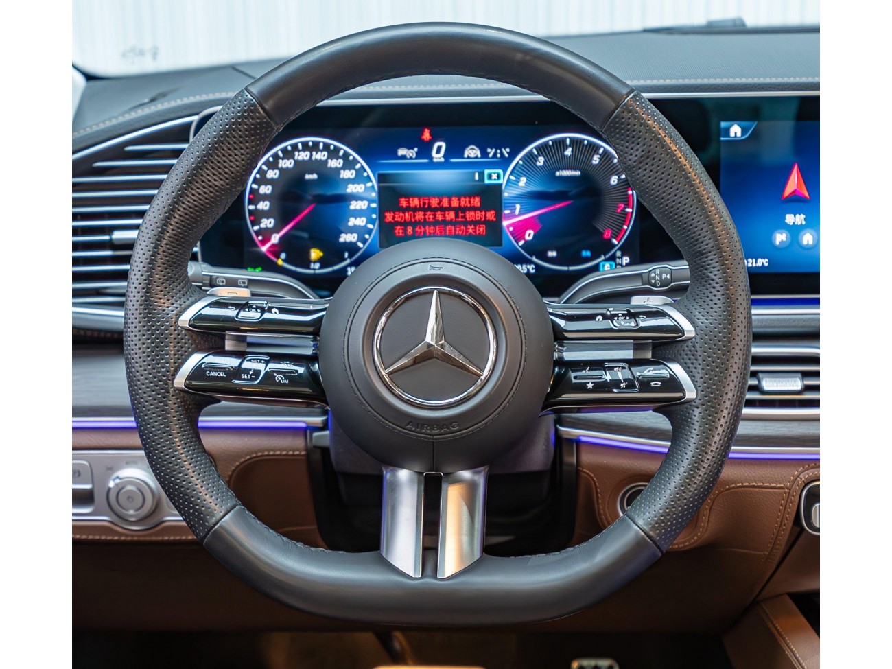 Mercedes-Benz GLS 450 4MATIC 2024
