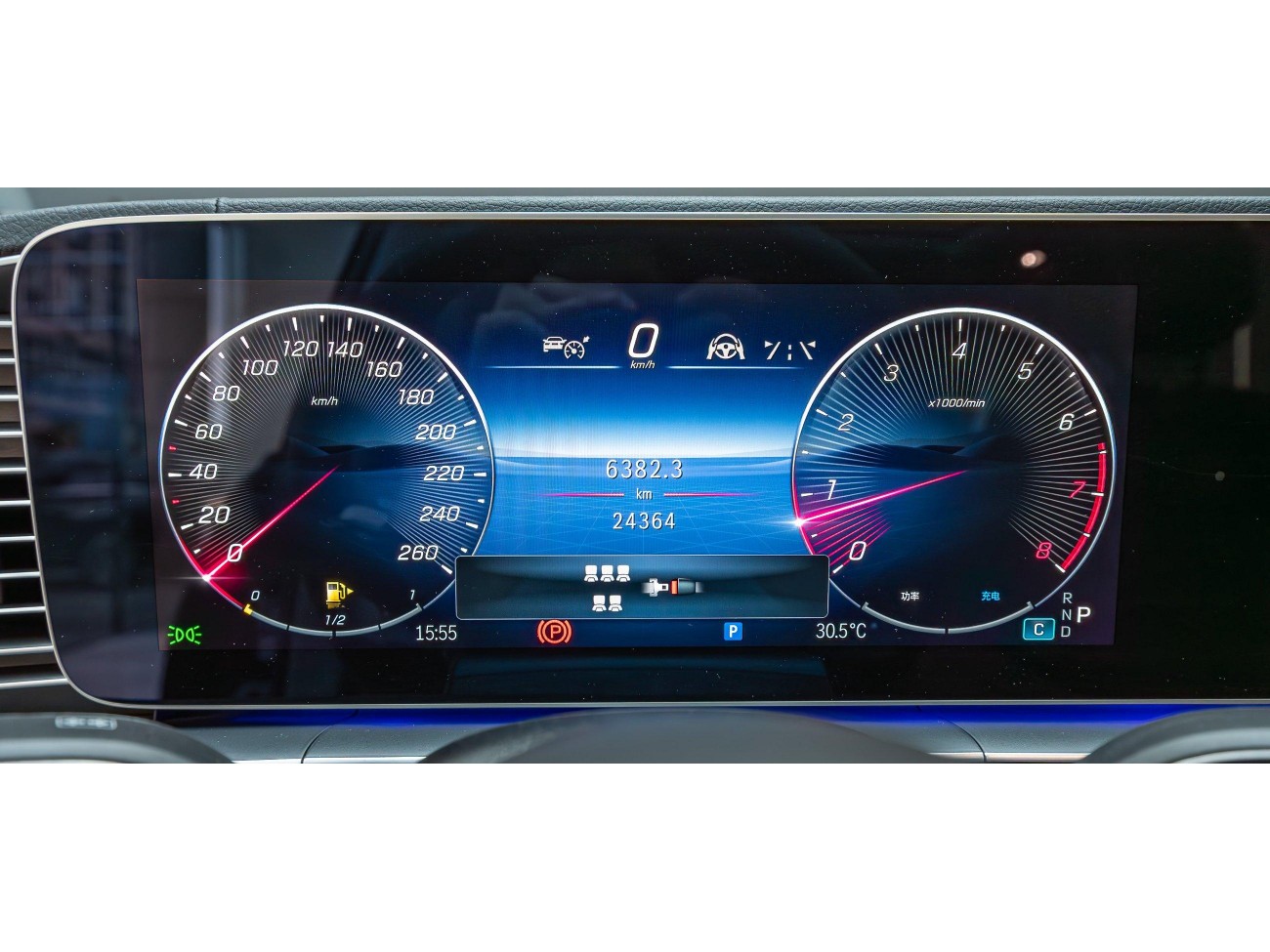 Mercedes-Benz GLS 450 4MATIC 2024