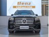 Mercedes-Benz GLS 450 4MATIC 2024