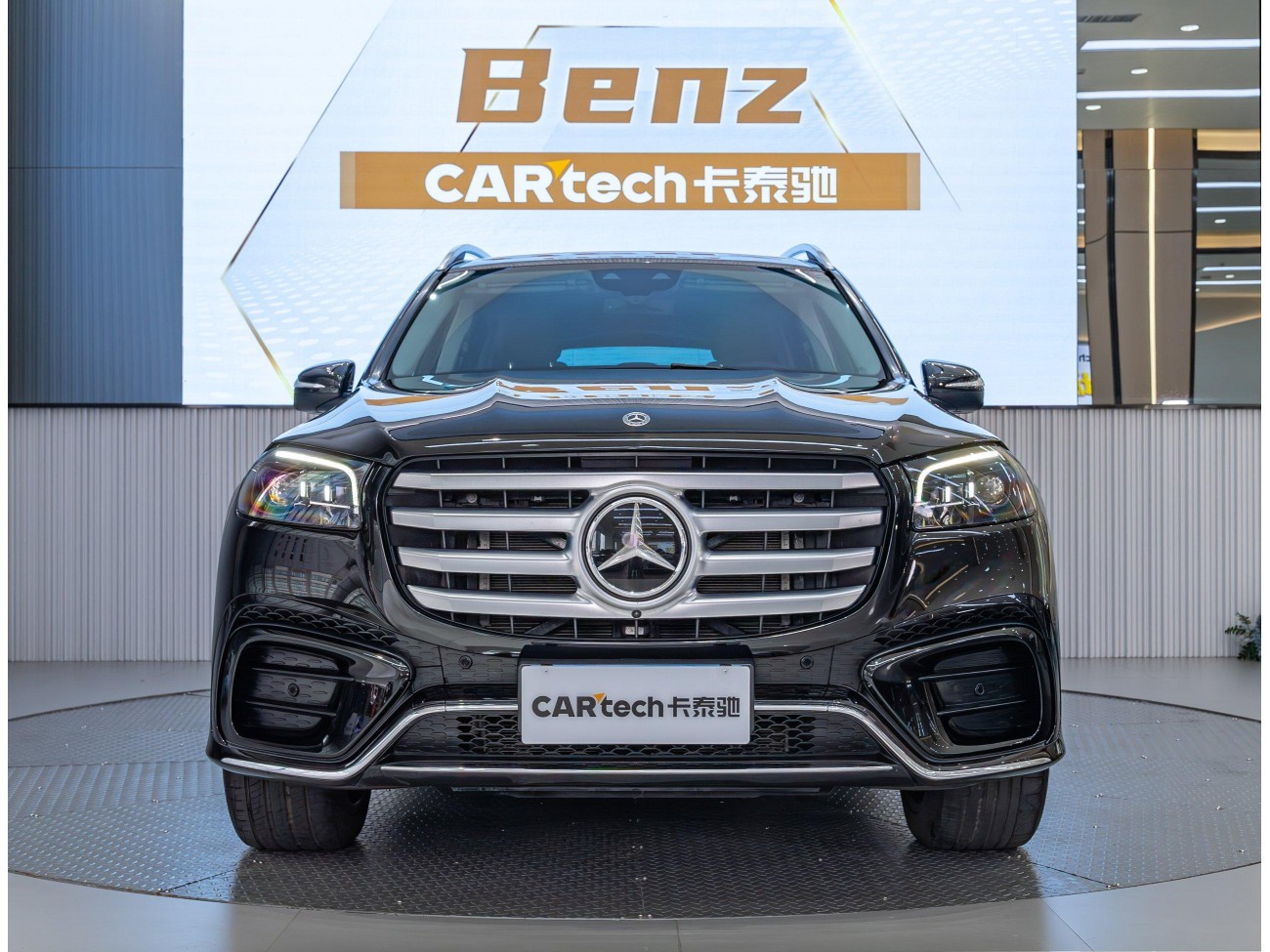 Mercedes-Benz GLS 450 4MATIC 2024