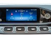 Mercedes-Benz GLS 450 4MATIC 2024