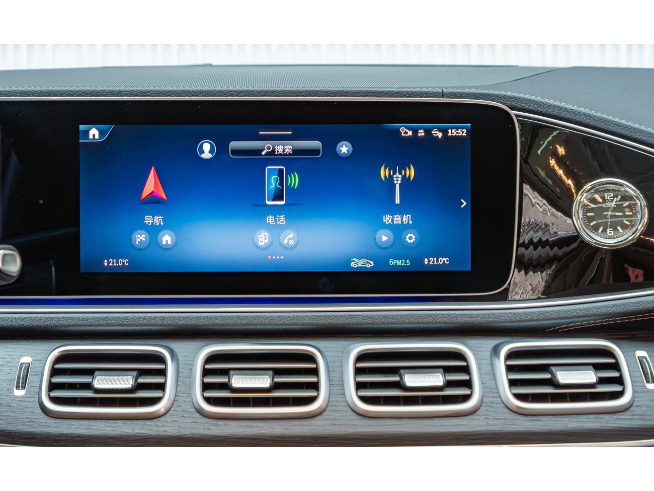 Mercedes-Benz GLS 450 4MATIC 2024