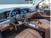 Mercedes-Benz GLS 450 4MATIC 2024