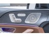 Mercedes-Benz GLS 450 4MATIC 2024