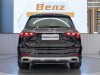 Mercedes-Benz GLS 450 4MATIC 2024