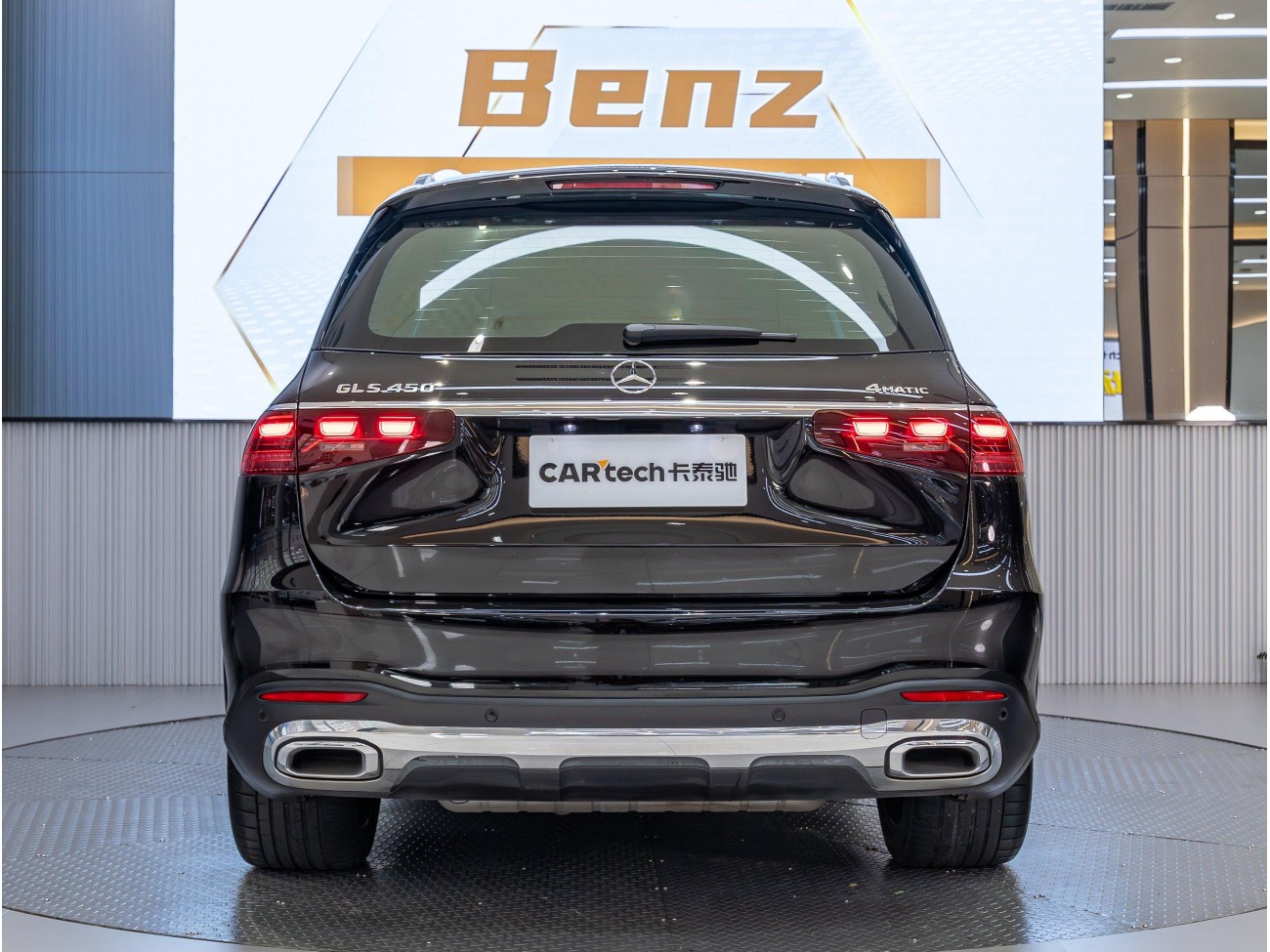 Mercedes-Benz GLS 450 4MATIC 2024