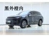 Li Auto L8 2024