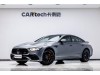 Mercedes-Benz AMG GT 2020