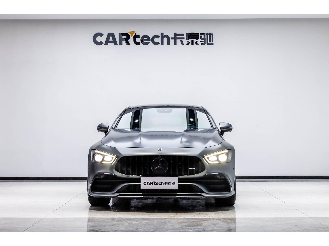 Mercedes-Benz AMG GT 2020