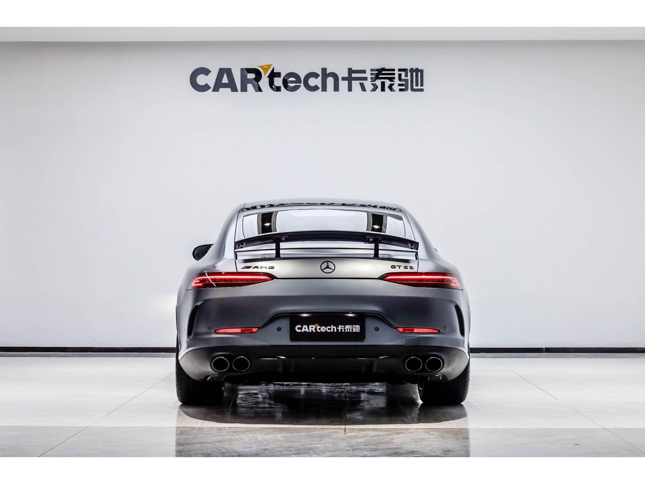 Mercedes-Benz AMG GT 2020