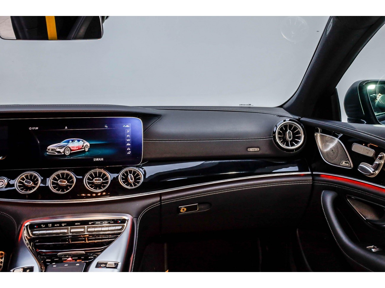 Mercedes-Benz AMG GT 2020