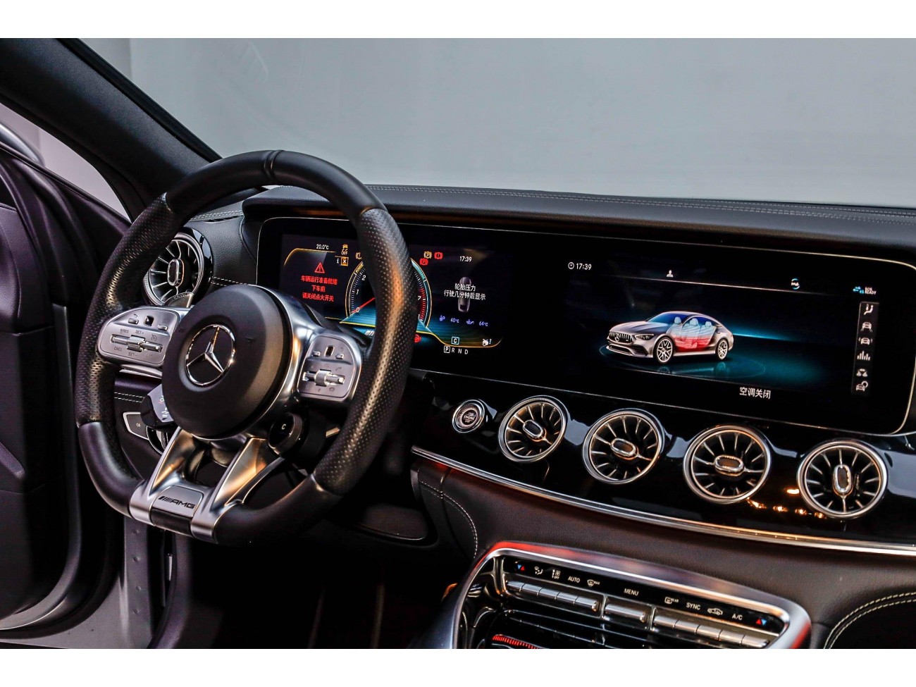 Mercedes-Benz AMG GT 2020