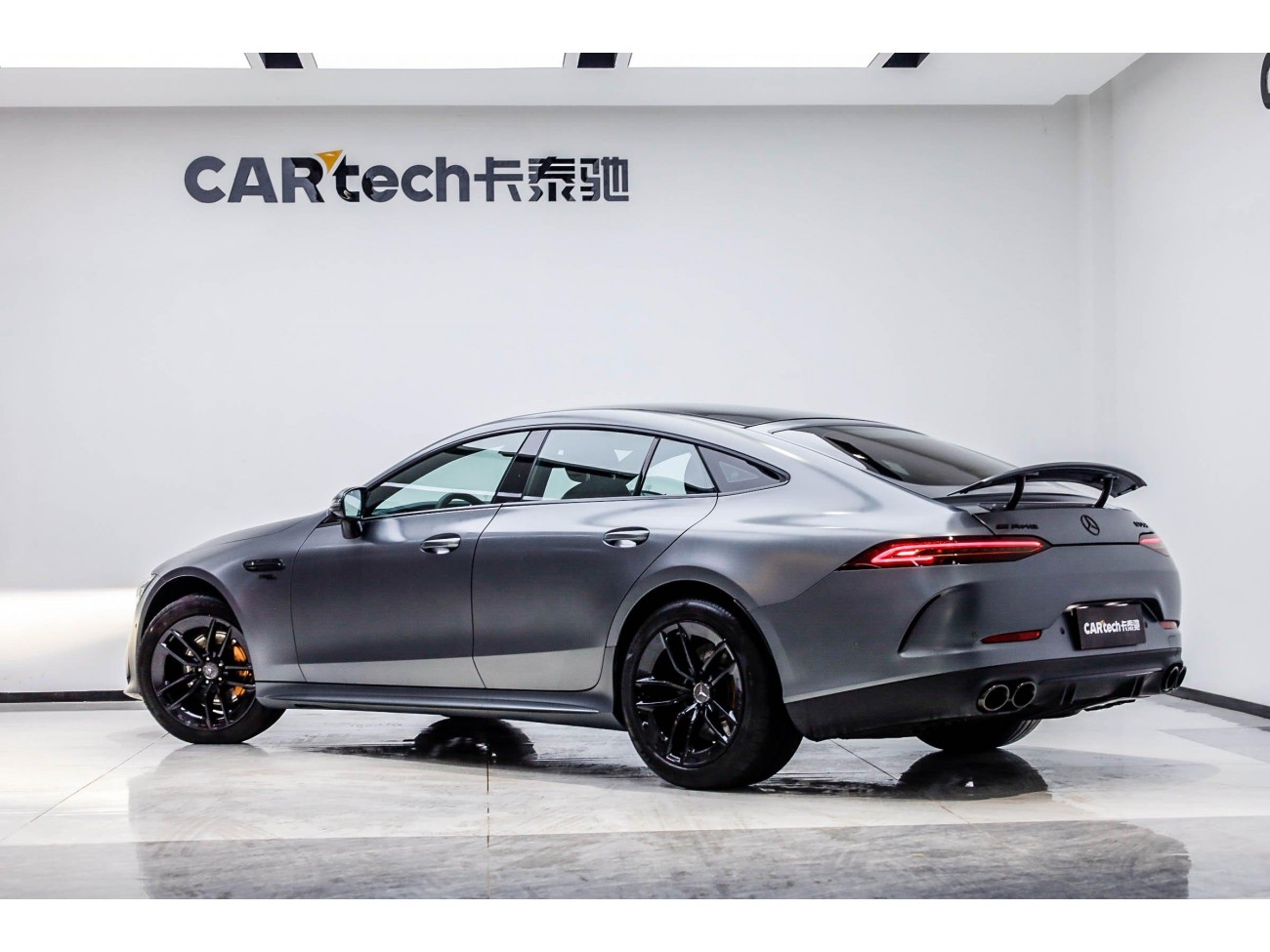 Mercedes-Benz AMG GT 2020