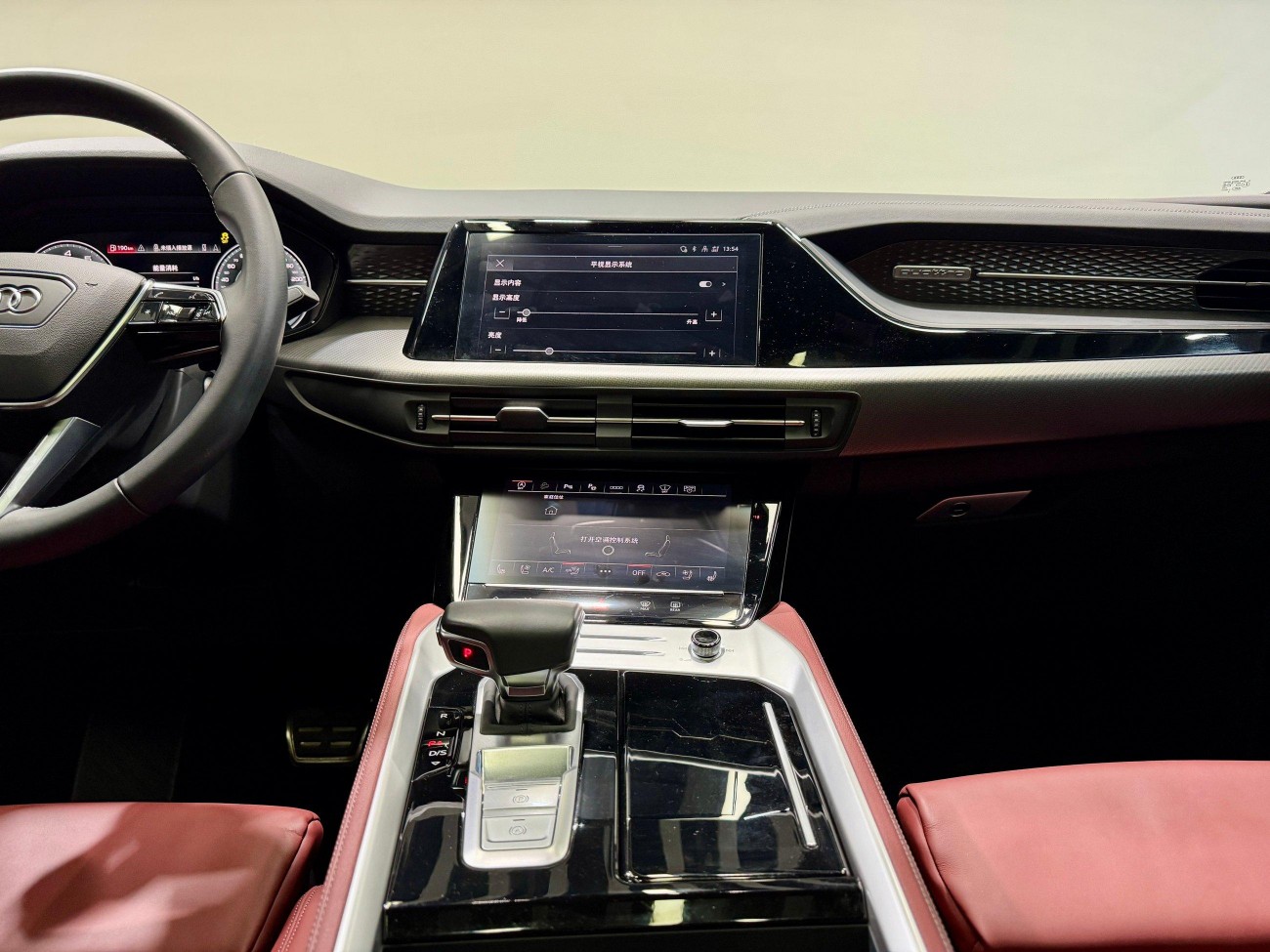 Audi Q6 45 TFSI 2023