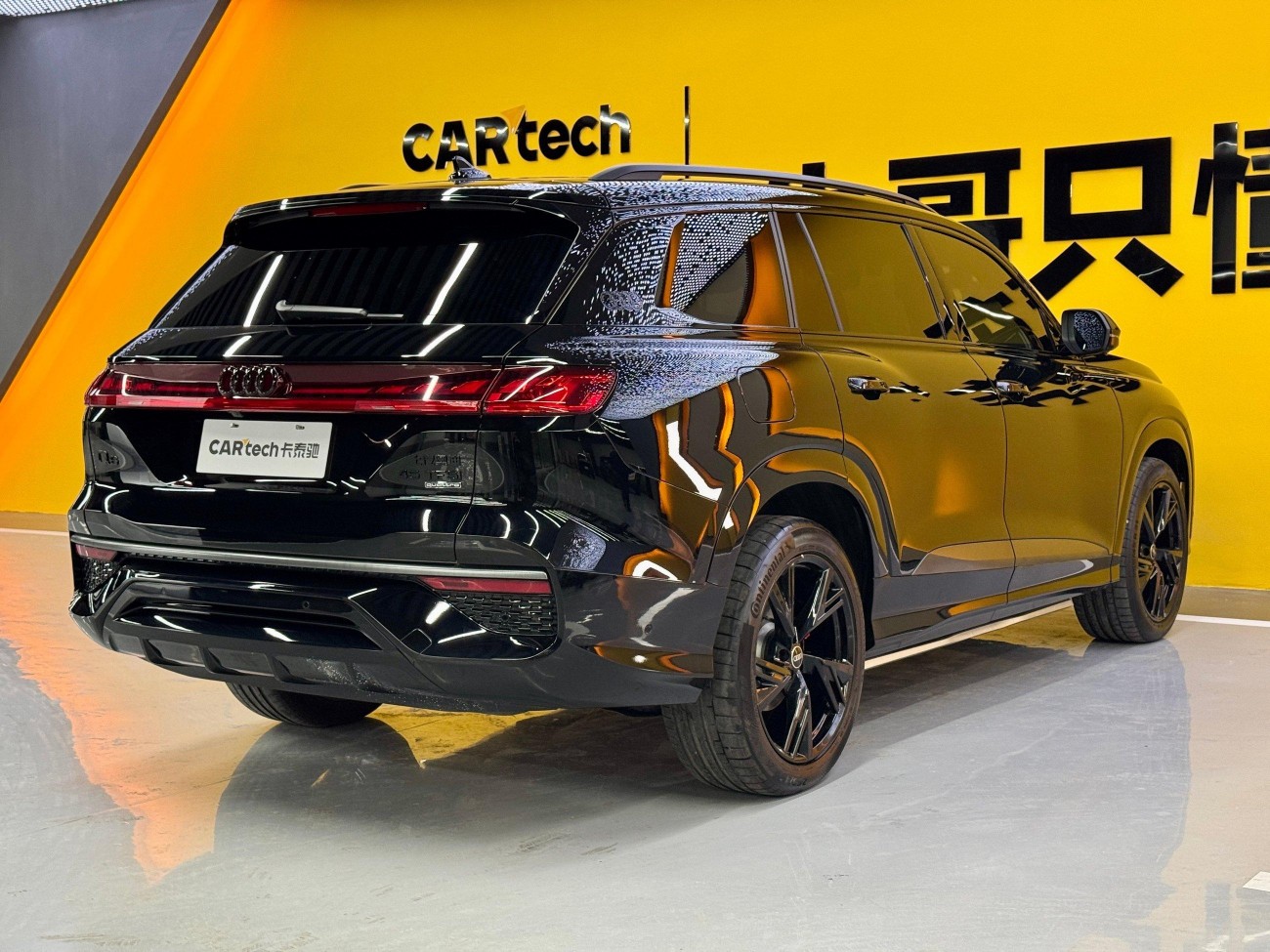 Audi Q6 45 TFSI 2023