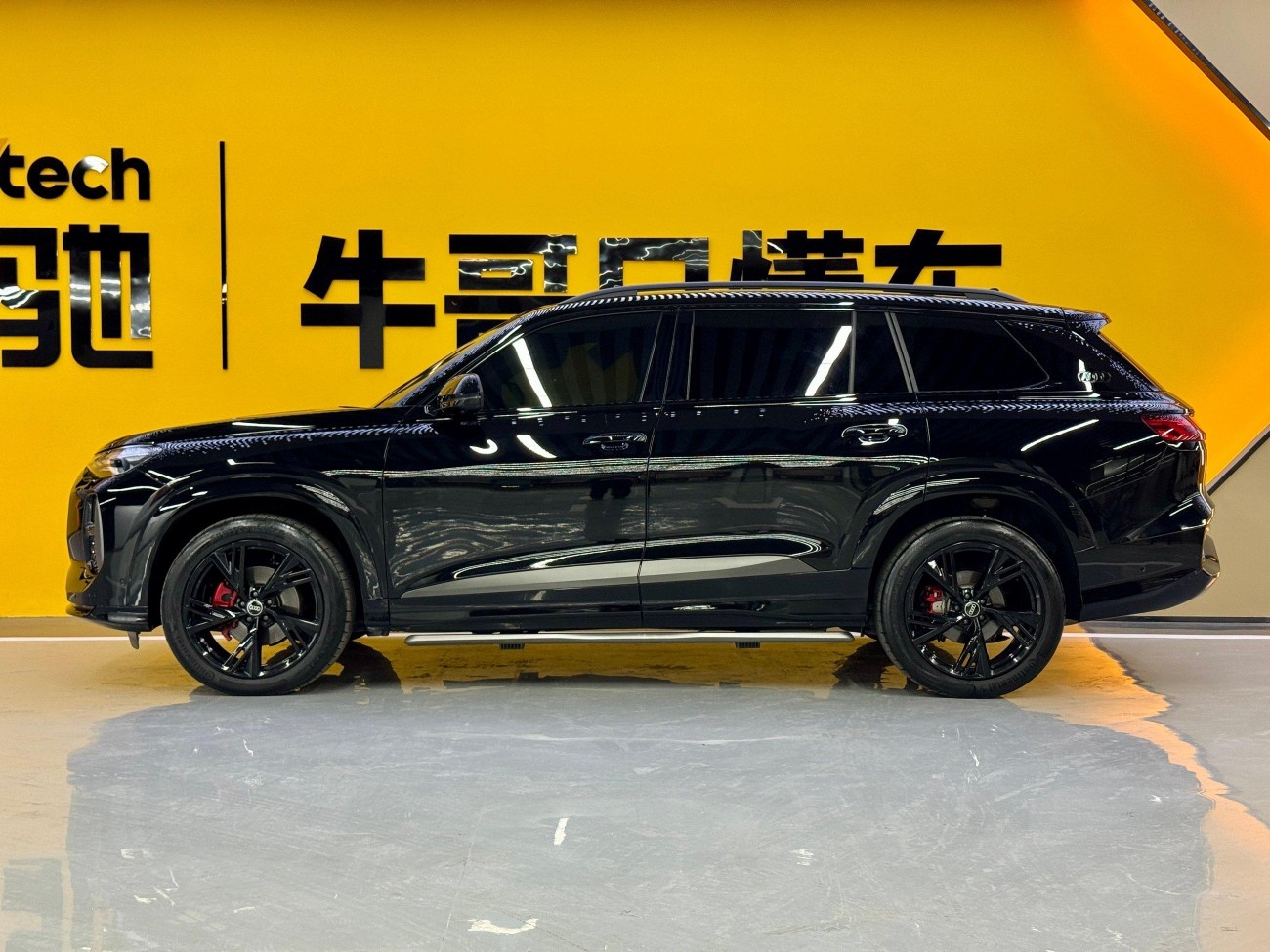 Audi Q6 45 TFSI 2023