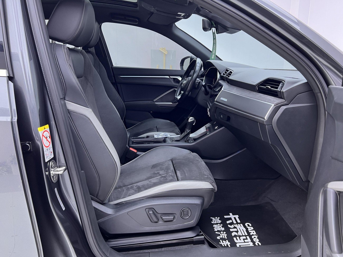 Audi Q3 45 TFSI 2022