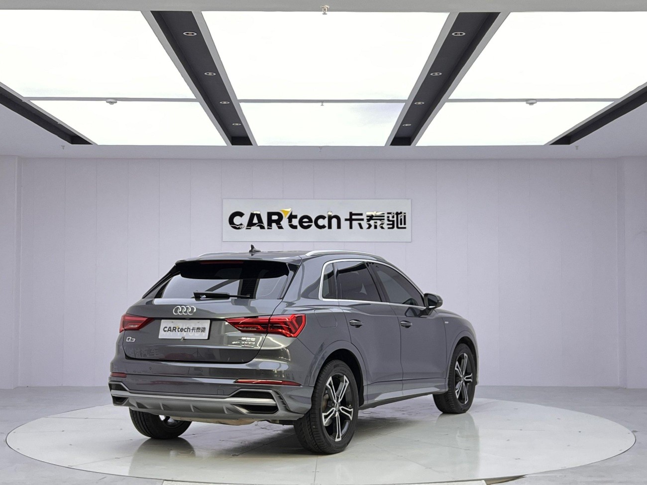 Audi Q3 45 TFSI 2022