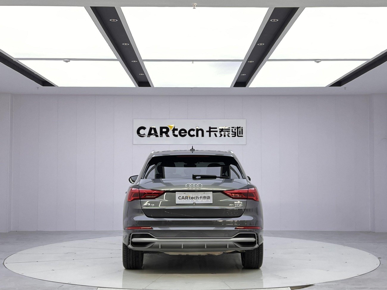 Audi Q3 45 TFSI 2022