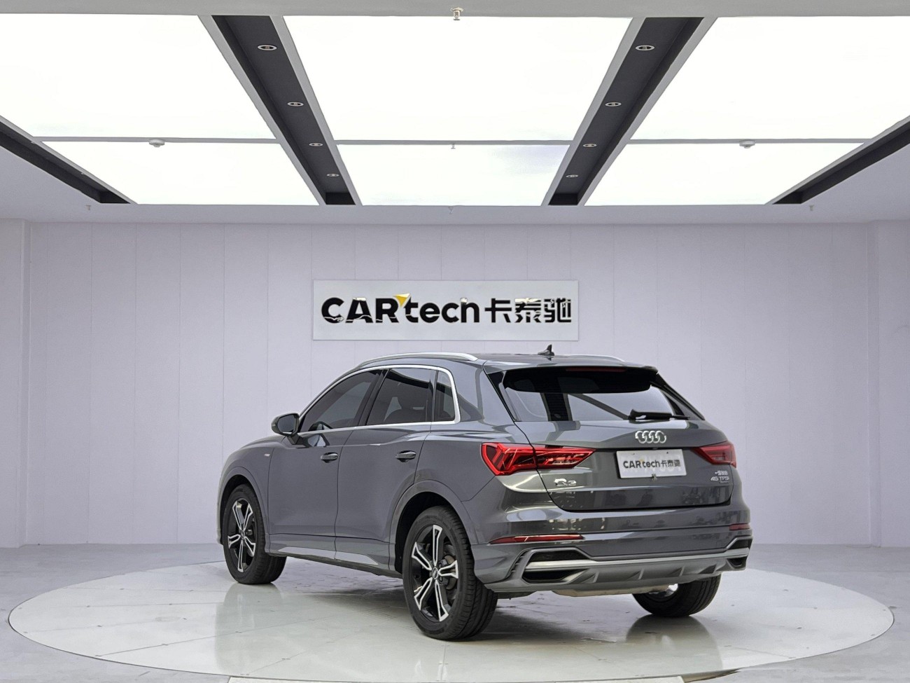 Audi Q3 45 TFSI 2022