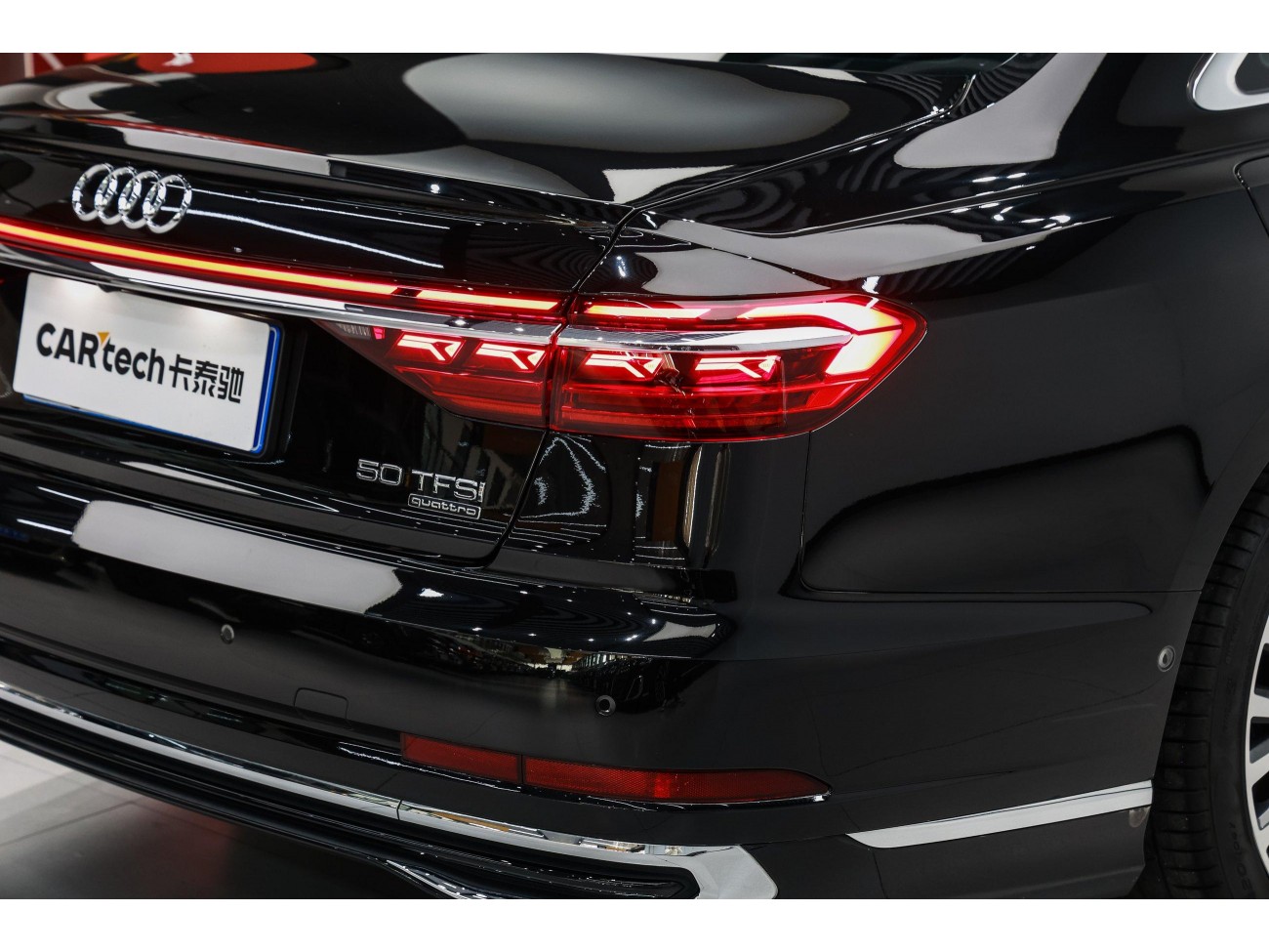 Audi A8L 50 TFSI 2024