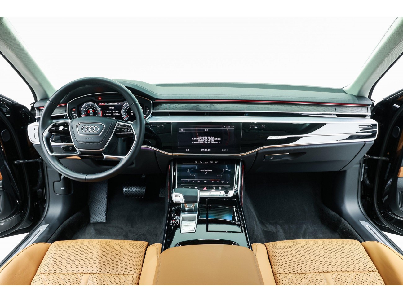 Audi A8L 50 TFSI 2024