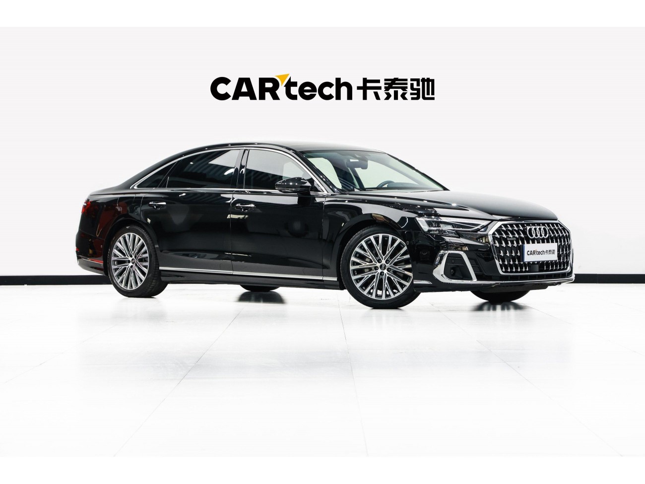 Audi A8L 50 TFSI 2024