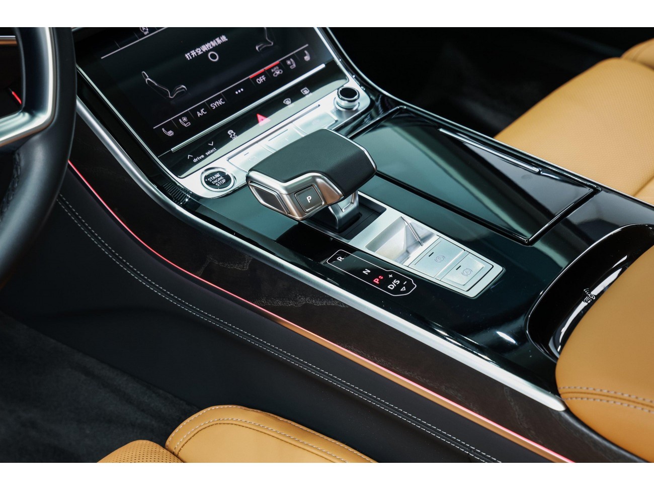 Audi A8L 50 TFSI 2024