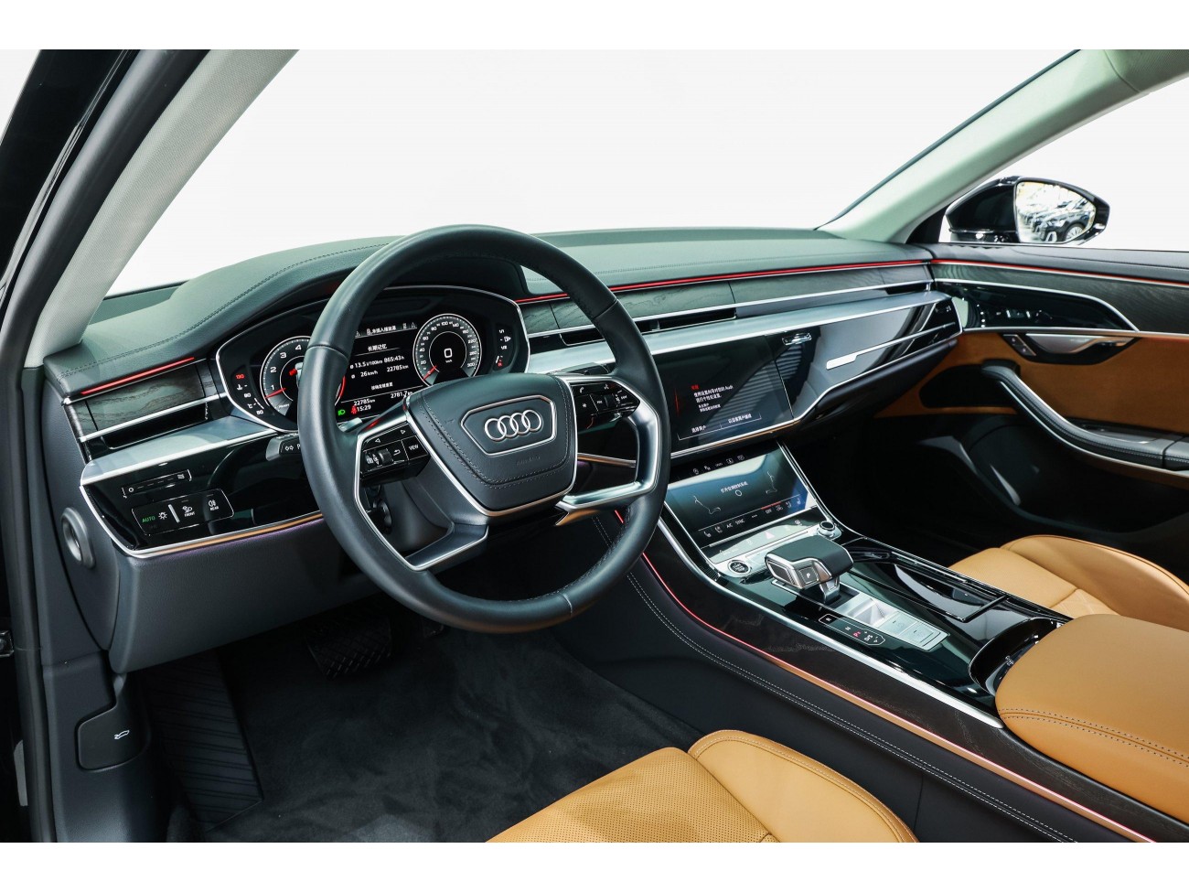 Audi A8L 50 TFSI 2024