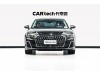 Audi A8L 50 TFSI 2024
