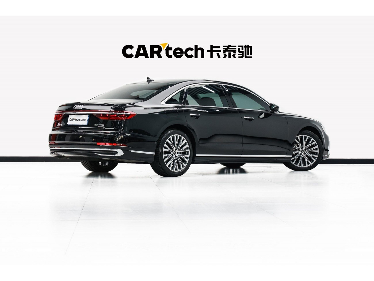 Audi A8L 50 TFSI 2024