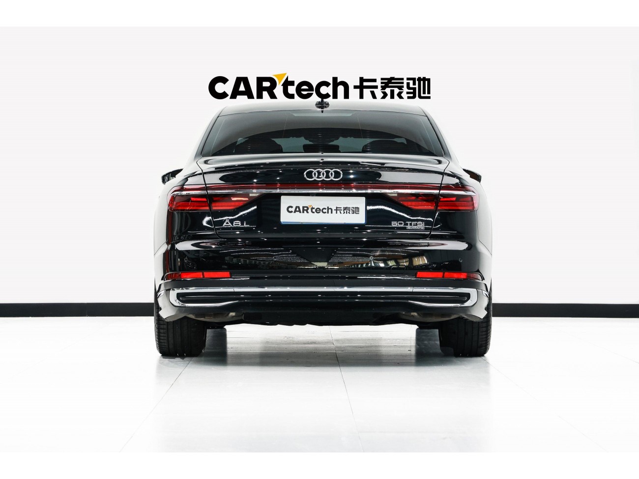 Audi A8L 50 TFSI 2024