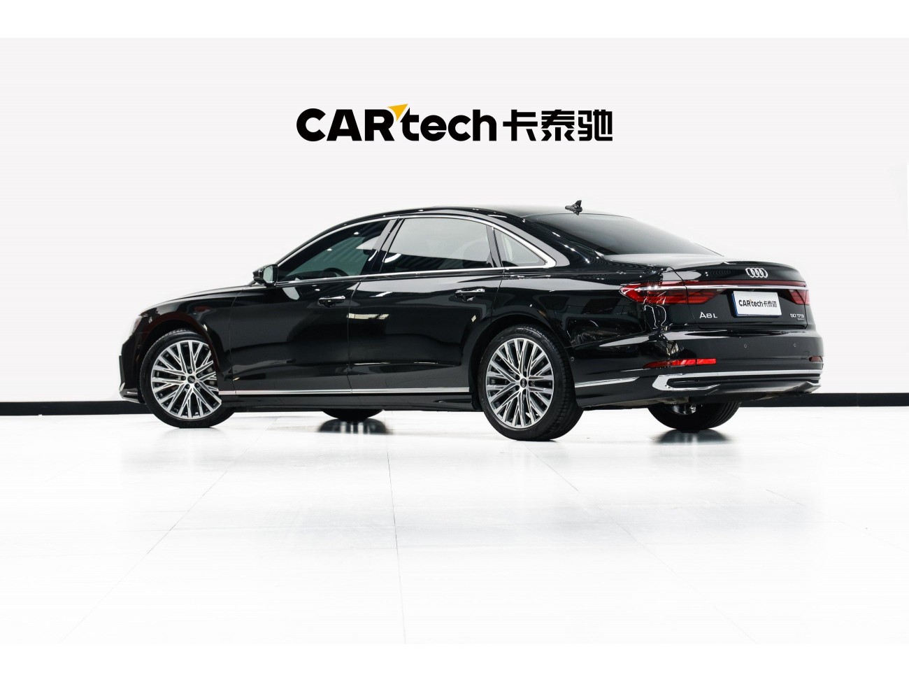 Audi A8L 50 TFSI 2024