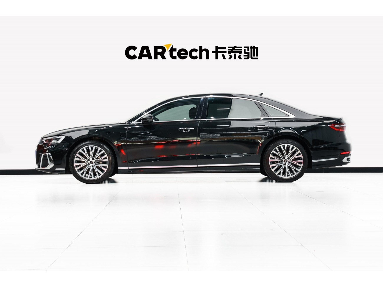 Audi A8L 50 TFSI 2024