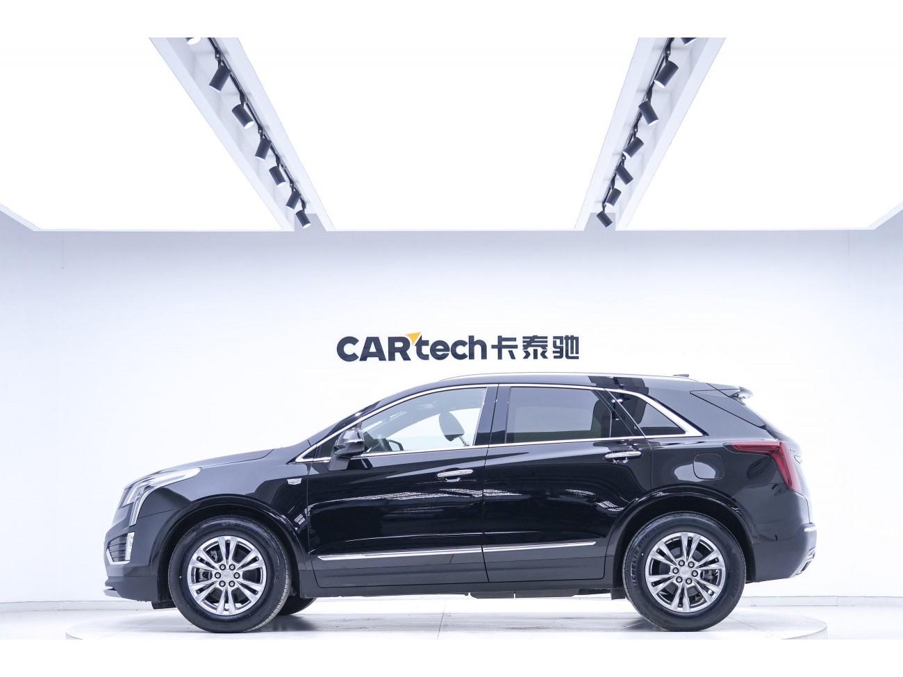 Cadillac XT5 2021
