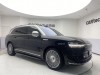 AITO M9 2024