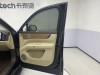 AITO M9 2024