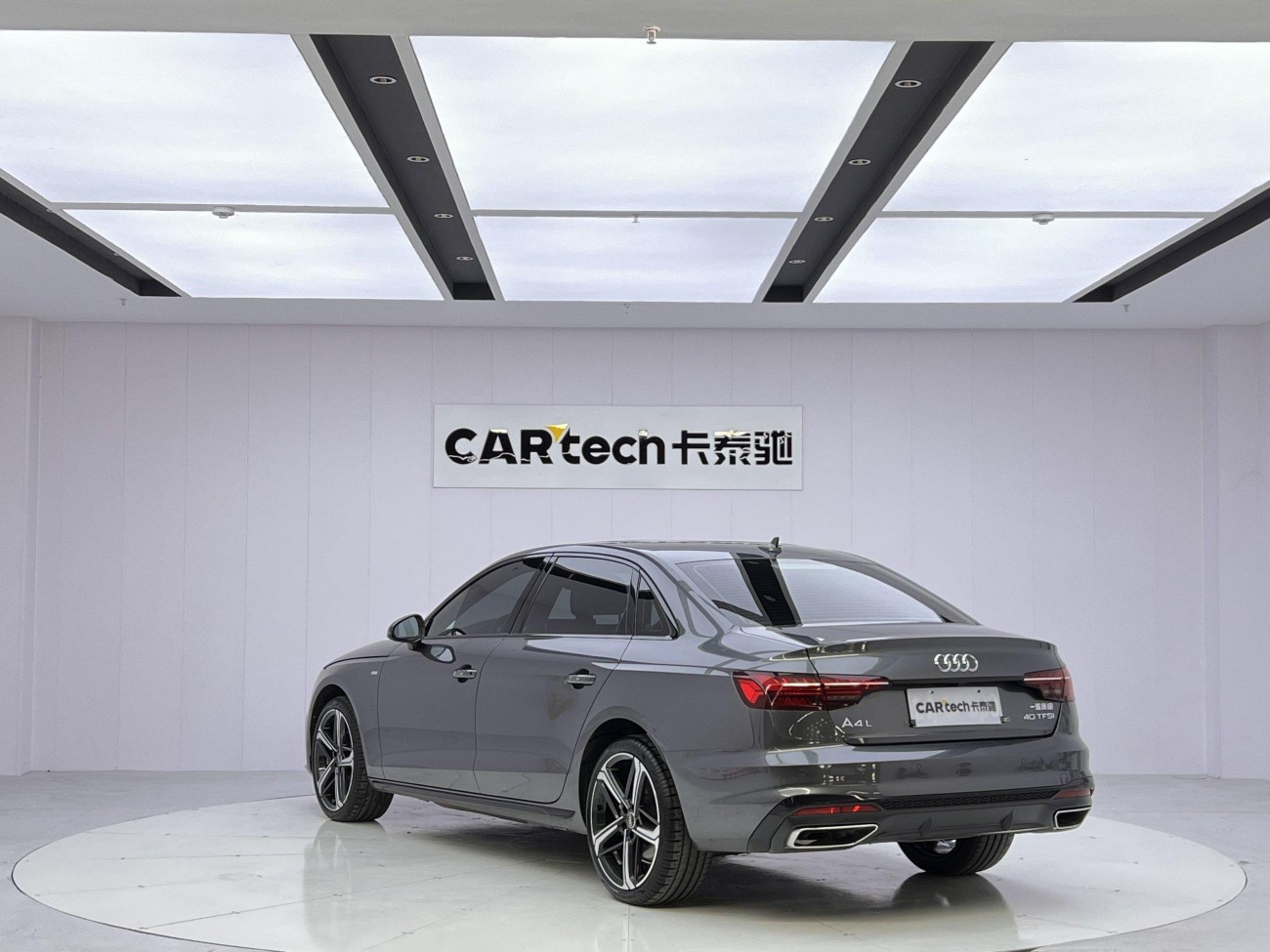 Audi A4L 40 TFSI 2024