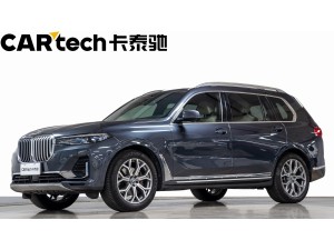BMW X7 2021