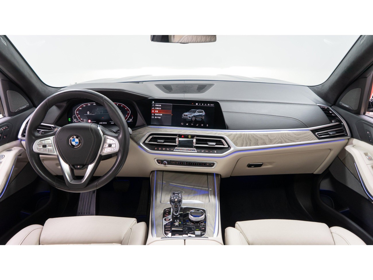 BMW X7 2021