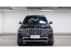 BMW X7 2021