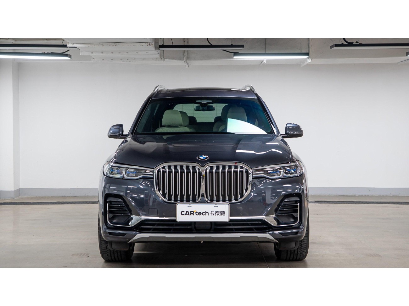 BMW X7 2021