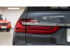 BMW X7 2021