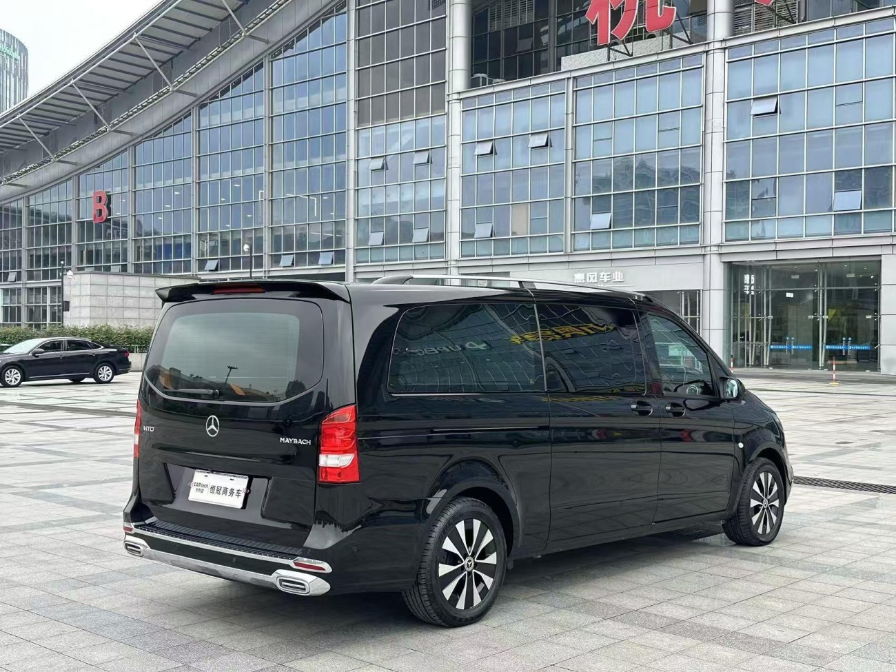 Mercedes-Benz 2023 2023