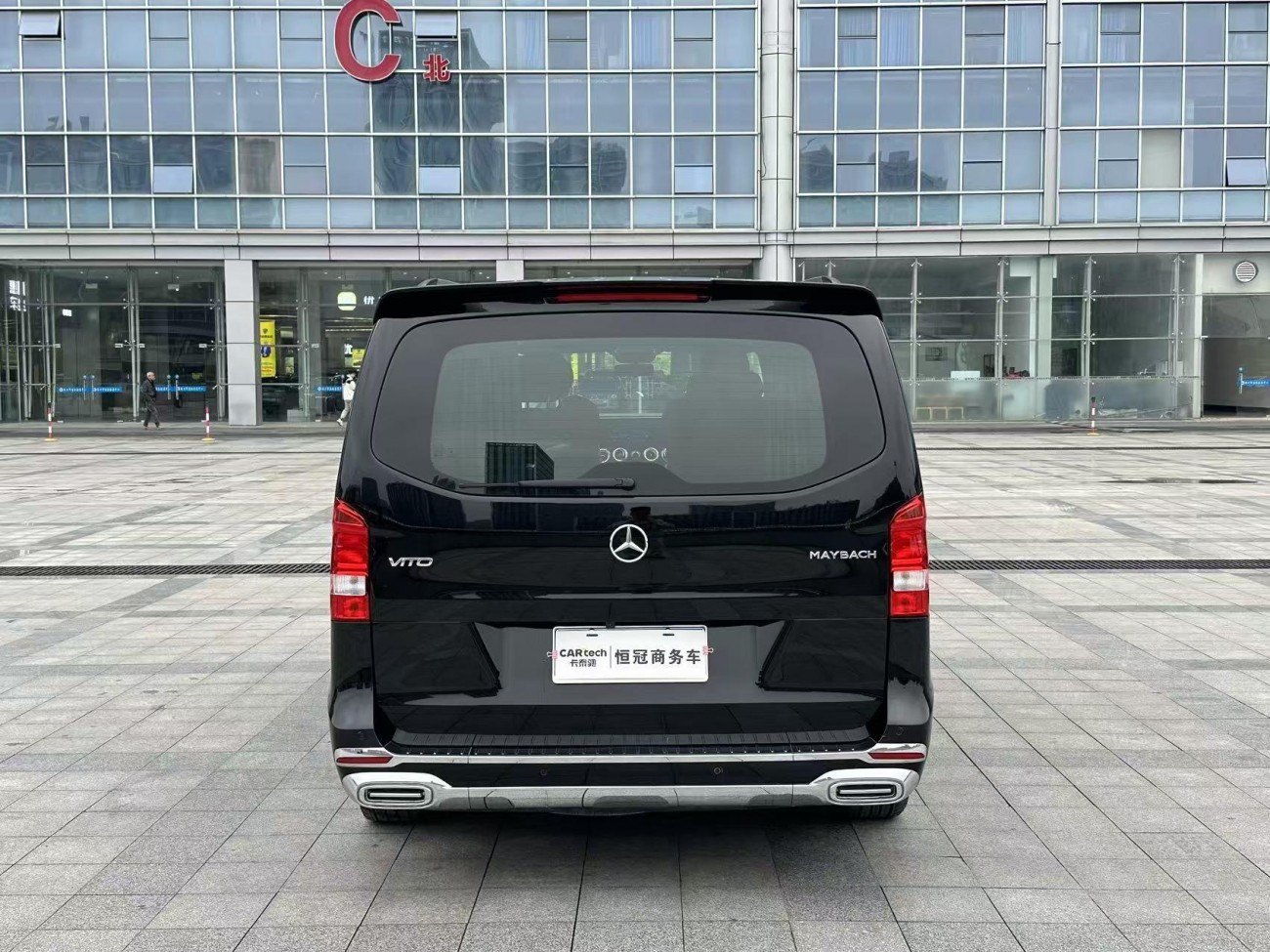 Mercedes-Benz 2023 2023