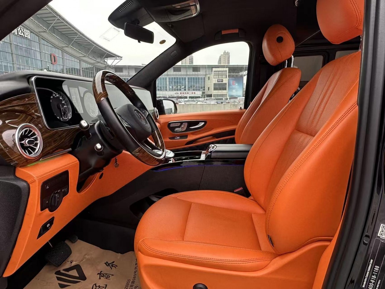 Mercedes-Benz 2023 2023