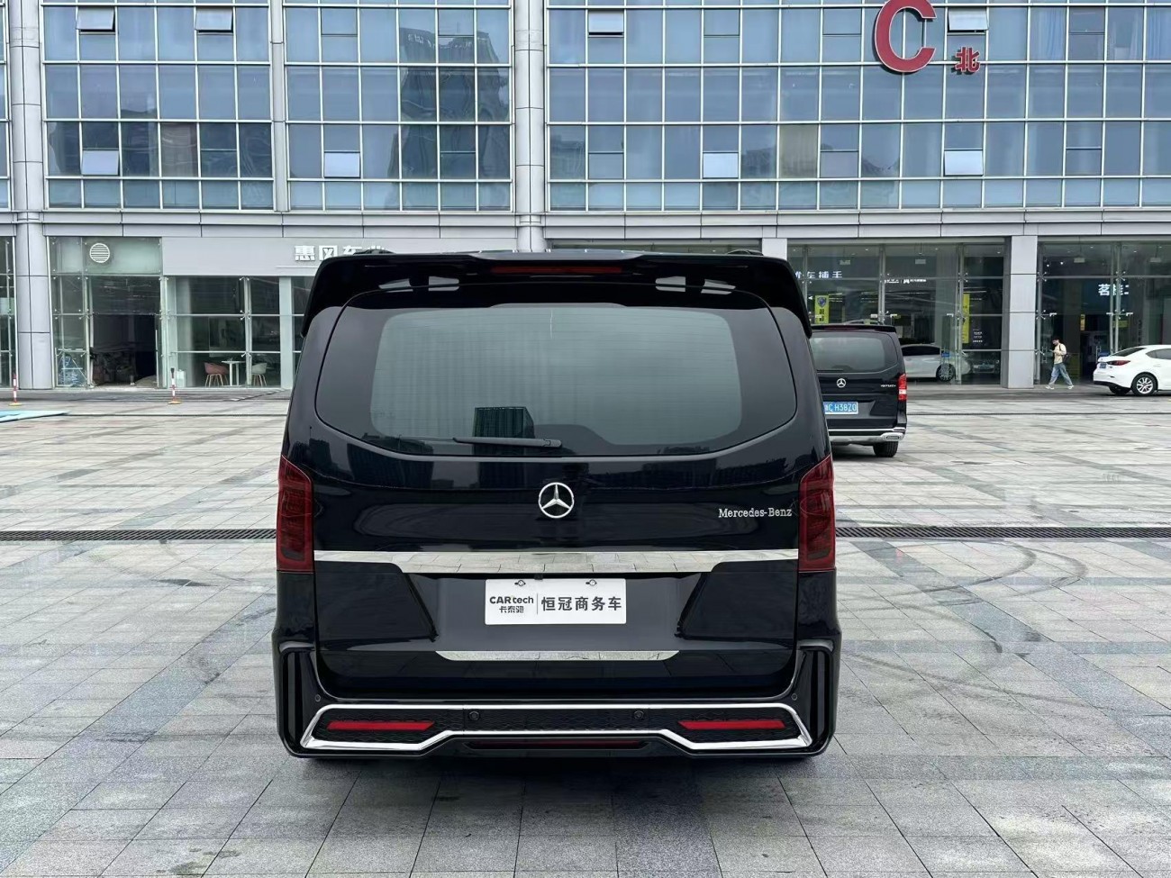 Mercedes-Benz 2024 2026