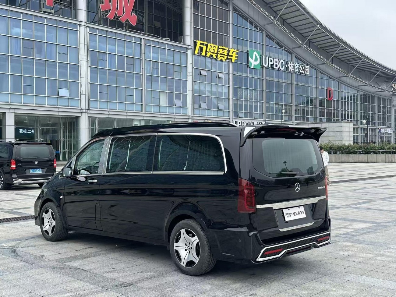Mercedes-Benz 2024 2026