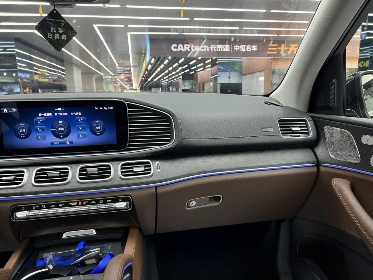 Mercedes-Benz GLE 450 4MATIC 2024
