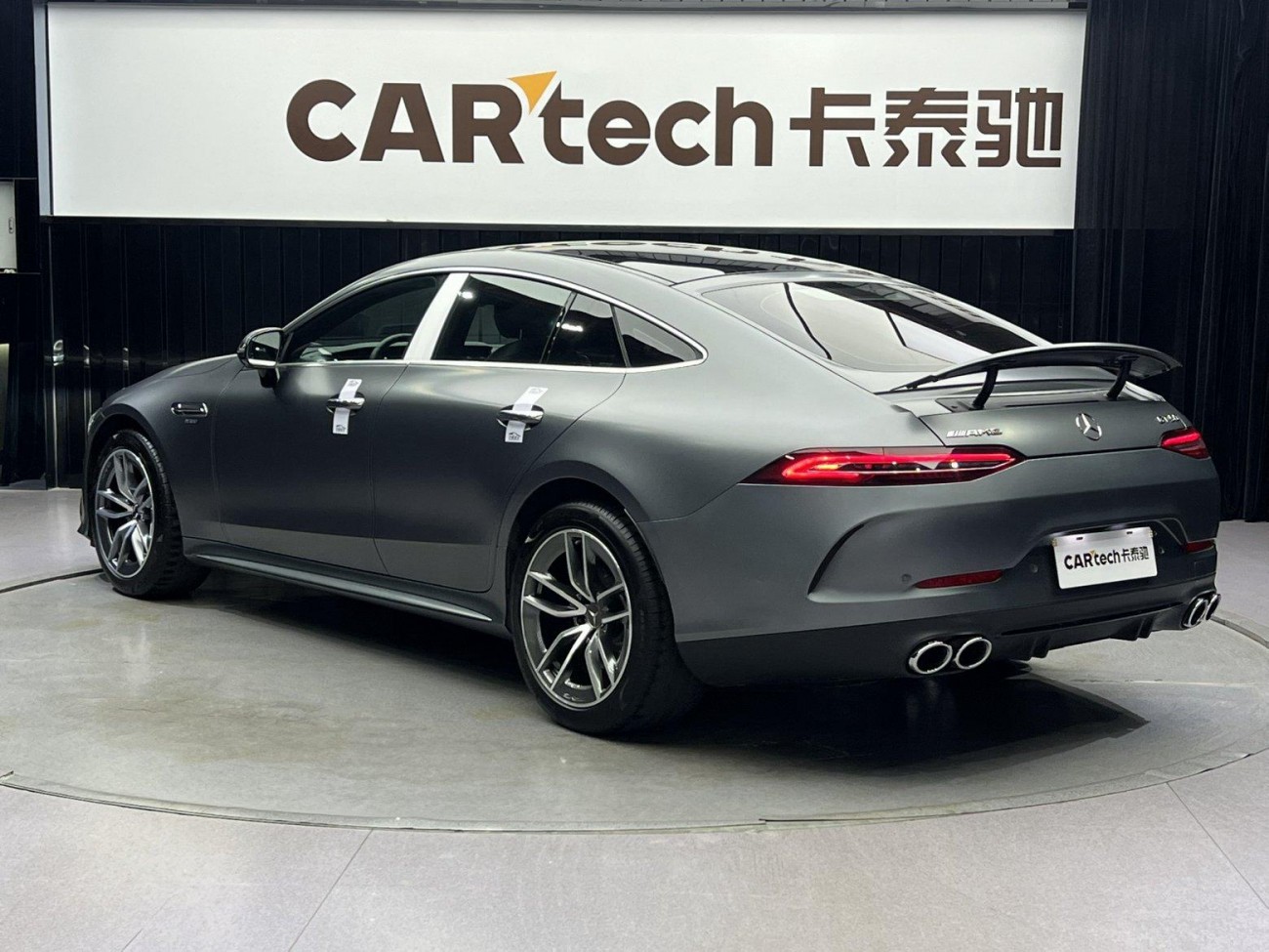 Mercedes-Benz AMG GT 2021